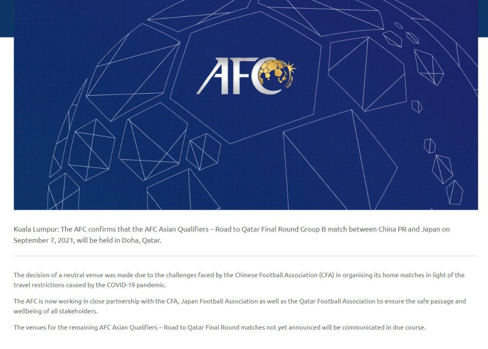 记者表示，尤文希望能够在2024年的前几个月就与布雷默敲定续约，新合同到2028年。